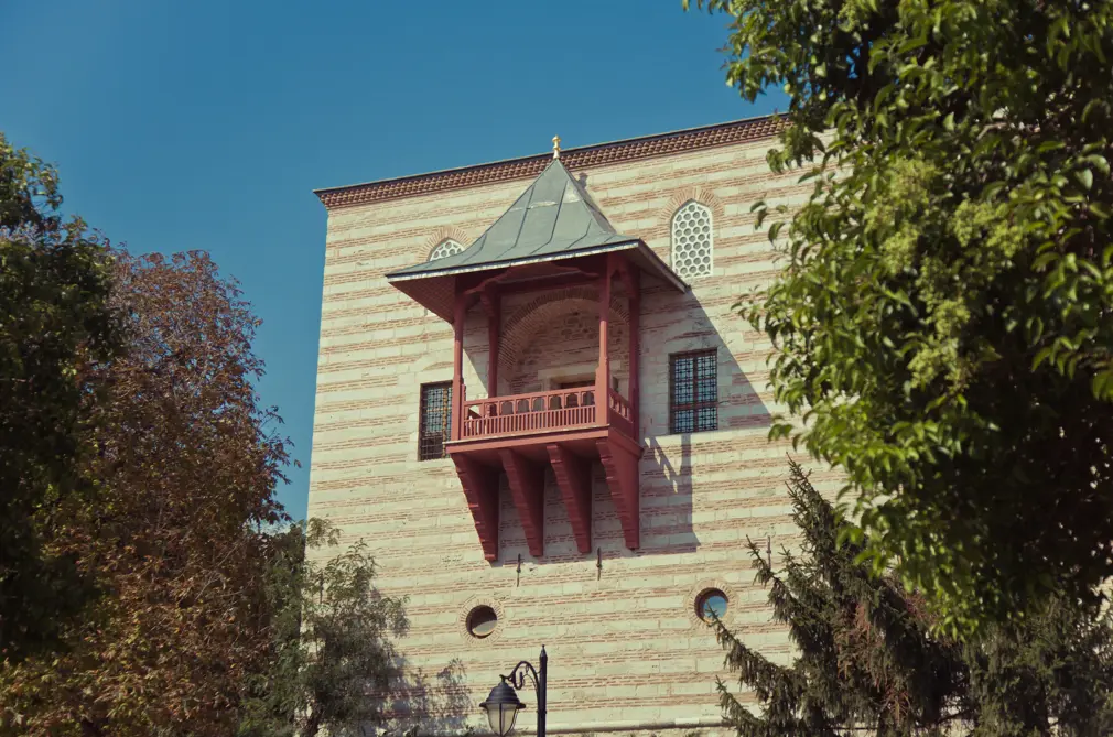 İbrahim Paşa Sarayı
İstanbul’un Tarihi Yerleri